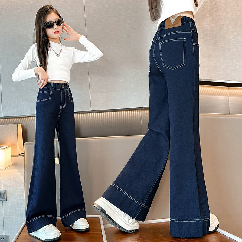 女童牛仔裤春秋季新款洋气儿童裤子中大童秋季宽松弹力直筒阔腿裤