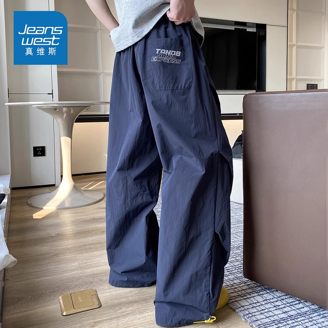 真维斯美式复古褶皱休闲裤男生秋冬新款高级感潮牌阔腿伞兵工装裤
