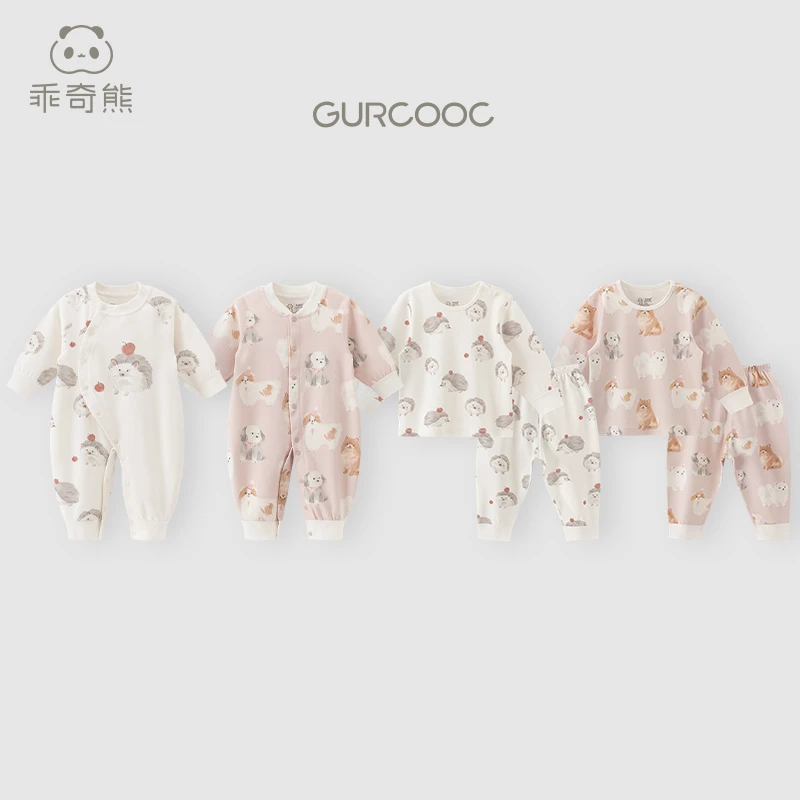 乖奇熊男女宝宝纯棉内衣套装春秋季长袖居家服婴幼儿打底衣服裤子