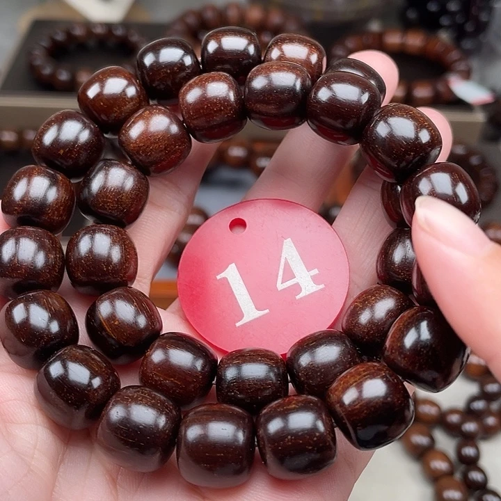 贡木其他果冻手持1314