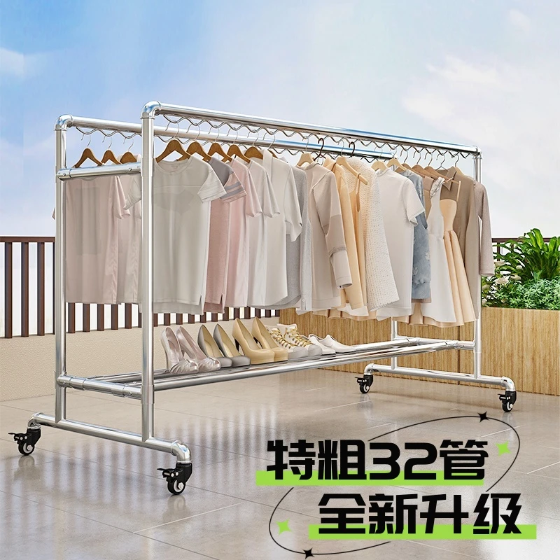 一寸镀锌钢管晾衣架落地双杆式加粗加厚阳台室内外防风水管晾衣杆