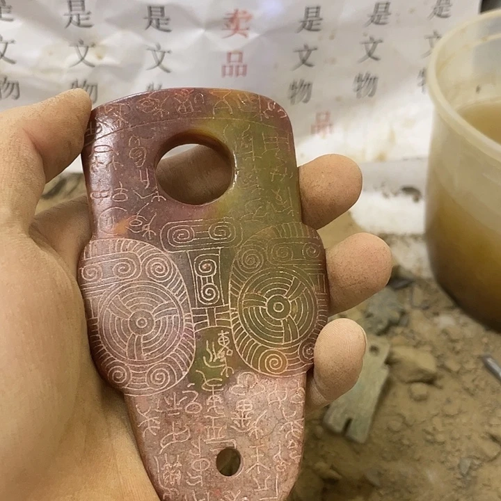 未镶嵌啊啊啊啊啊啊啊啊啊硅化玉