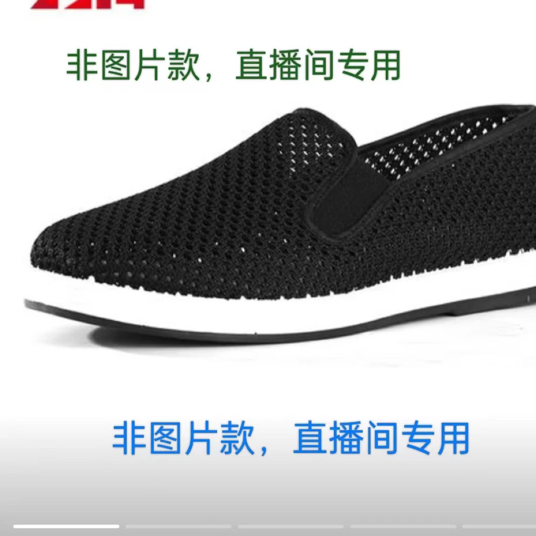 休闲低帮透气春秋情侣休闲帆布鞋运动夏季潮鞋百搭