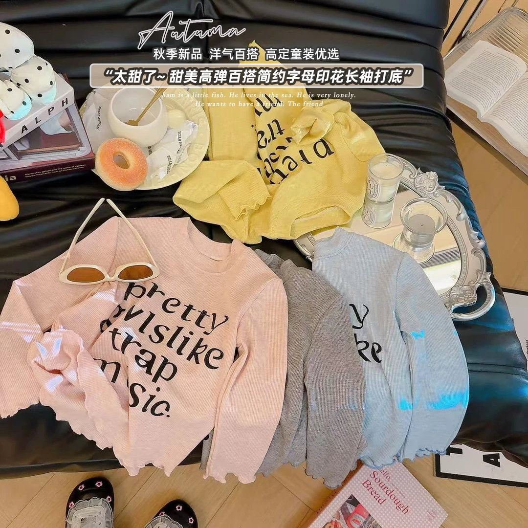 MJ】2025女童秋季新款字母印花短款T恤百搭宝宝弹力坑条打底衫长袖