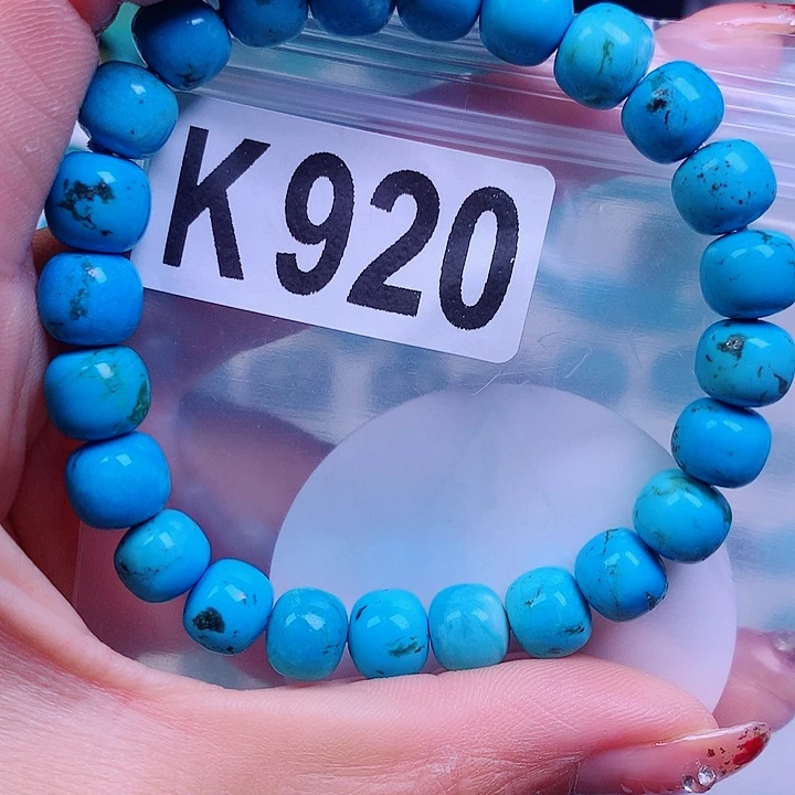 空竹粉丝专享十堰特色散珠