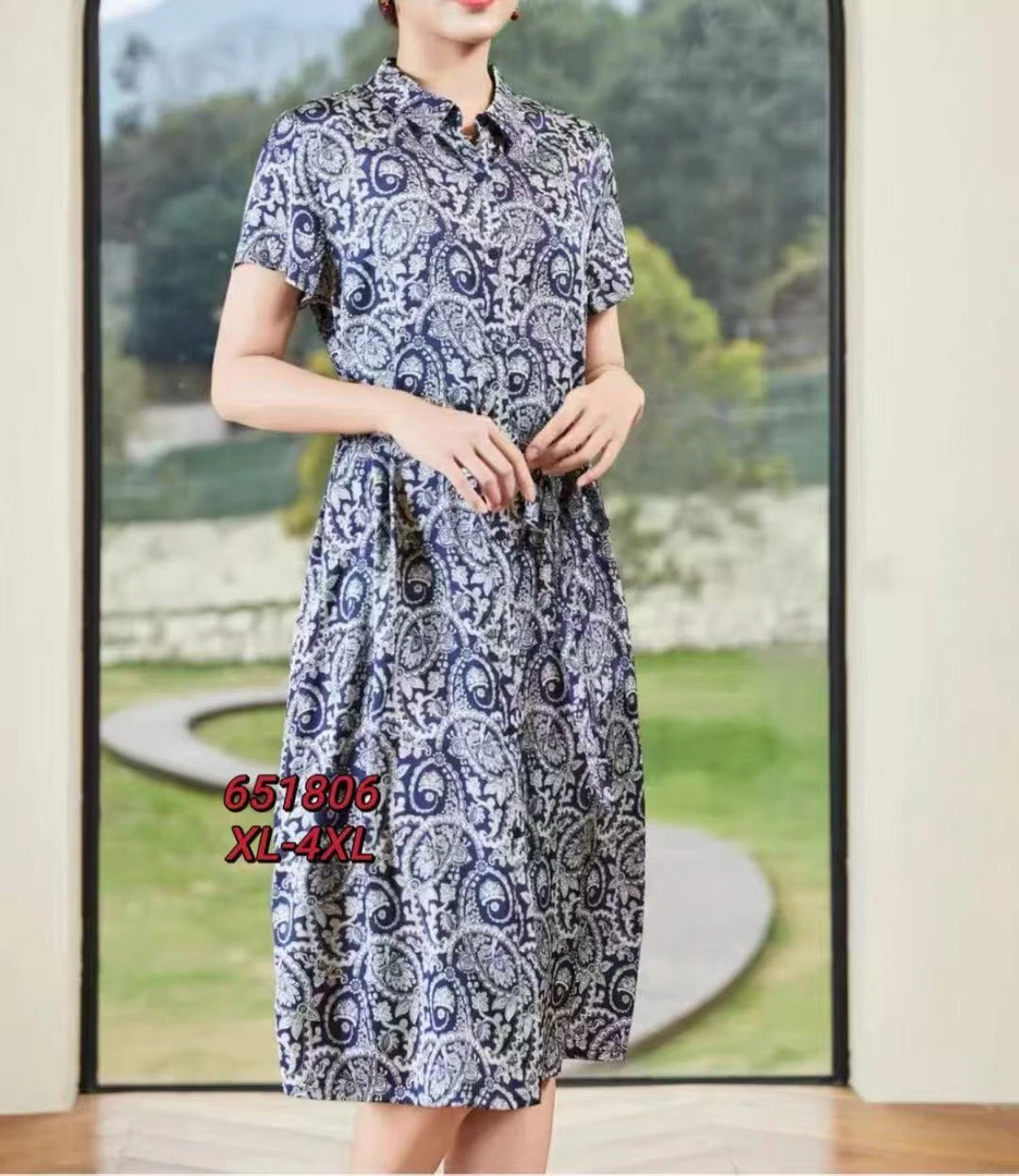 【美田专属】MZ.时尚中长款女装宽松碎花裙短袖翻领印花连衣裙GY