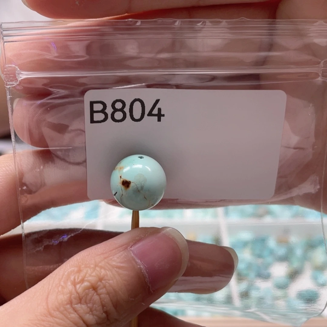 未镶嵌玛瑙/玉髓珠宝奇石