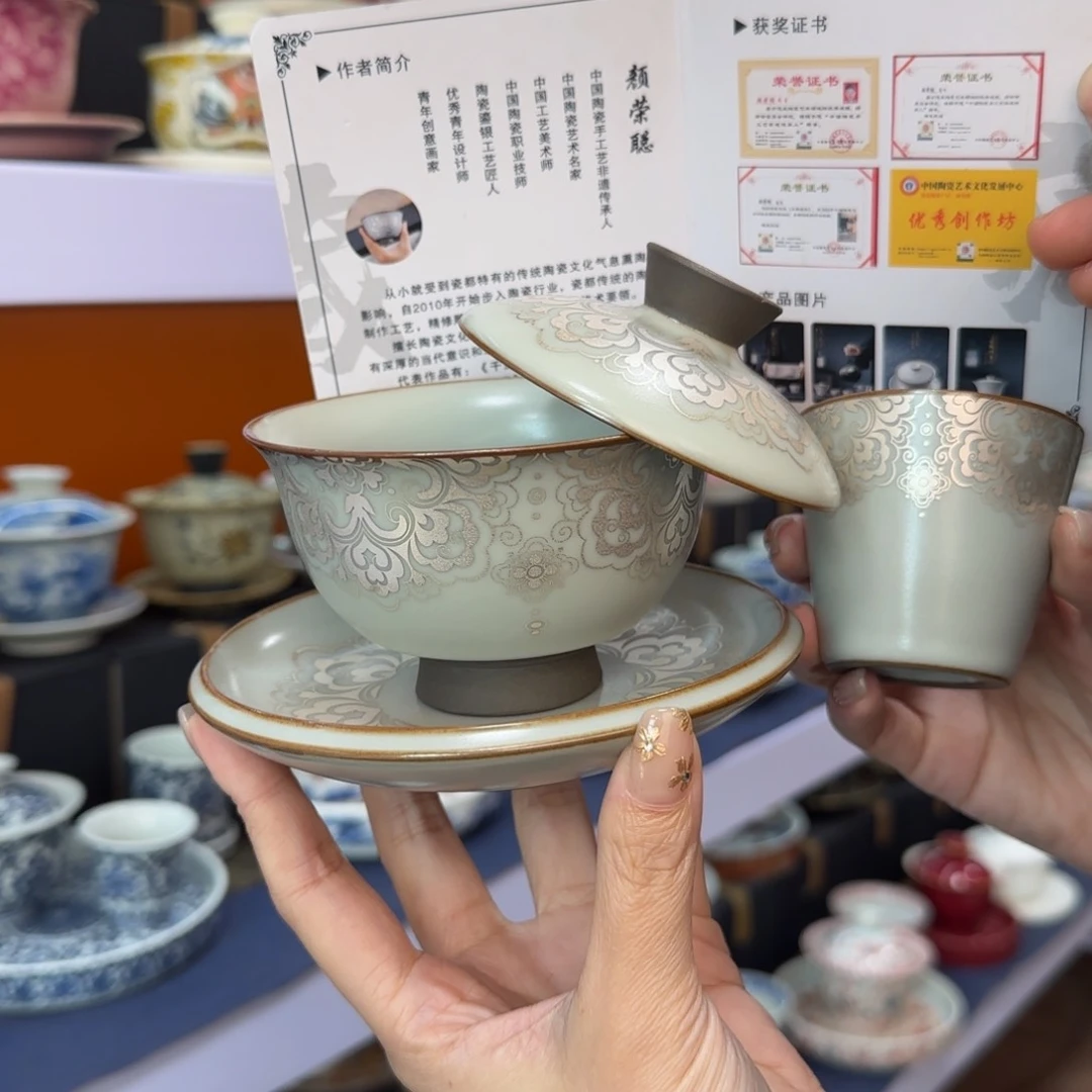 款式高温陶瓷材料等产品