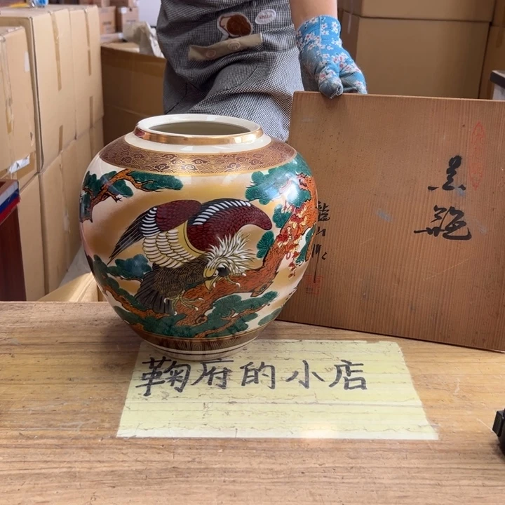 谢谢谢和谢谢谢谢谢谢