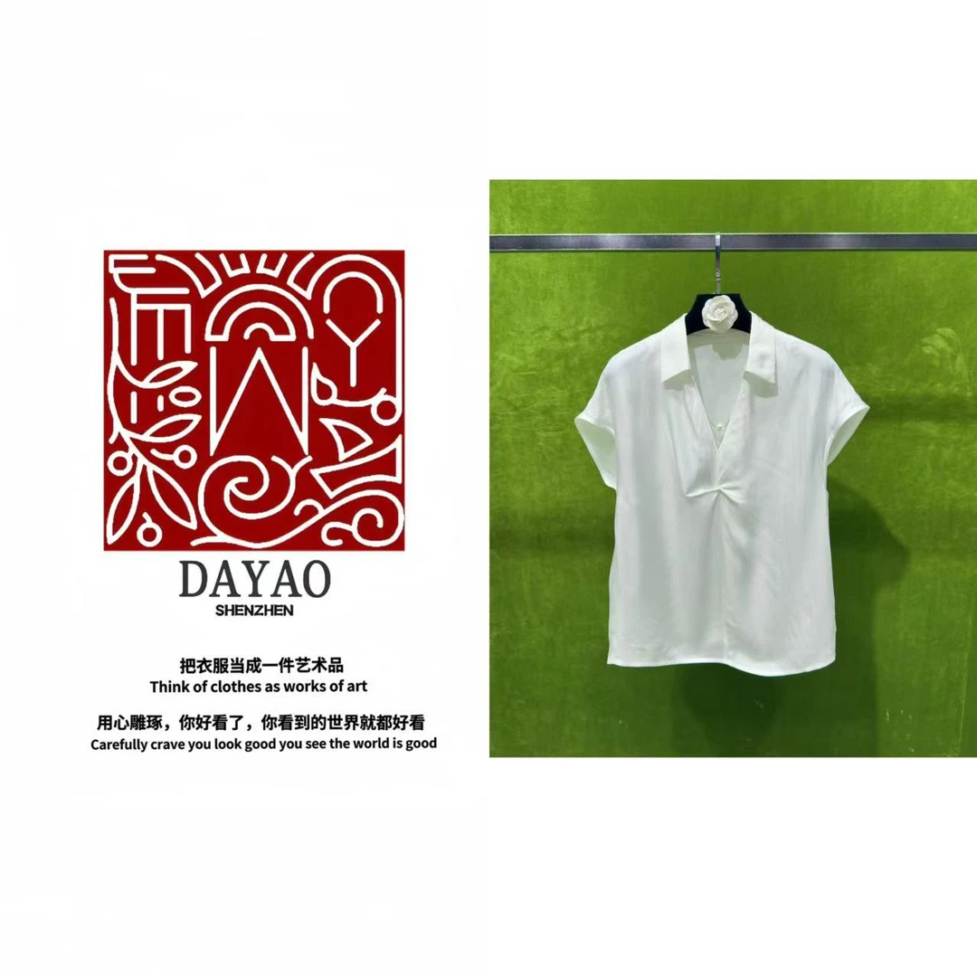「DAYAO」法式百搭小众气质扭结V领短袖衬衫青奢高端女装 WYS25612