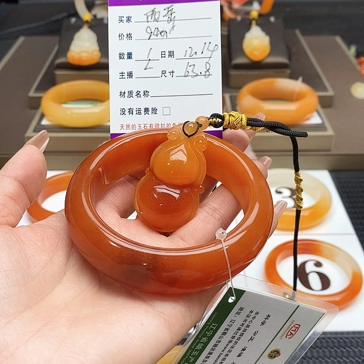 西***岳石英质玉（黄龙玉）未镶嵌手镯