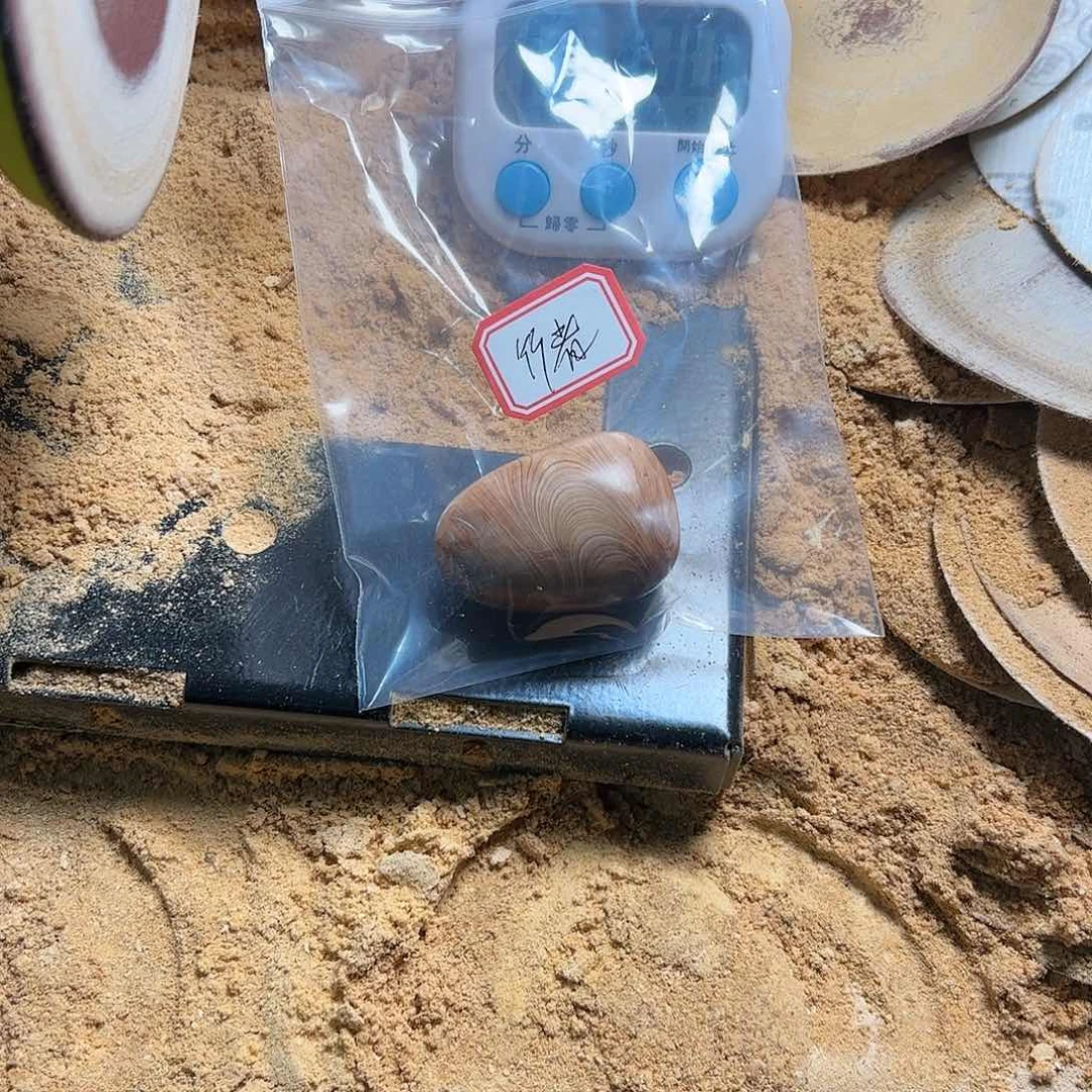 柏木（崖柏）其他行**疆