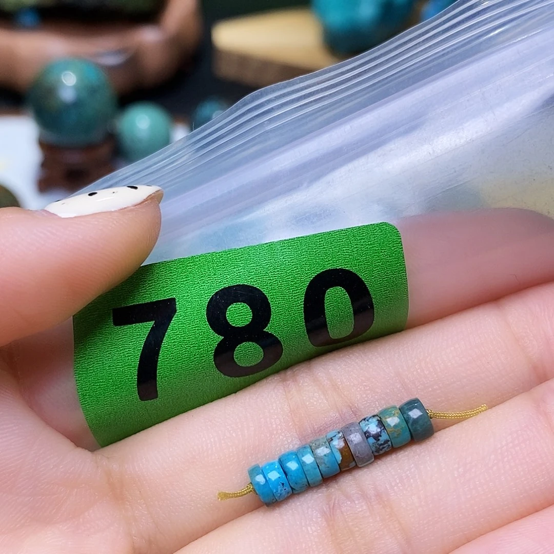 空竹粉丝专享十堰特色散珠