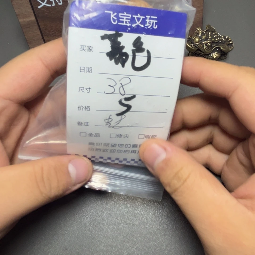 ****色蛤蟆。        吧