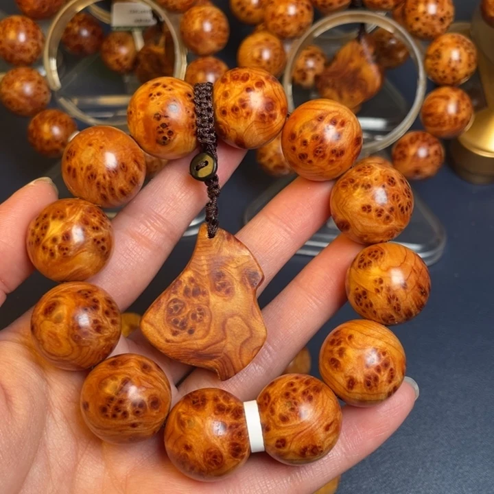 柏木（崖柏）其他88