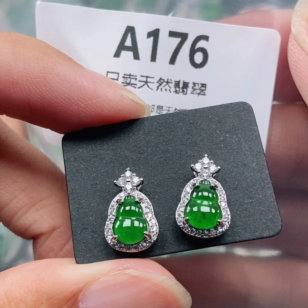 【闪购商品】颈饰未镶嵌翡翠