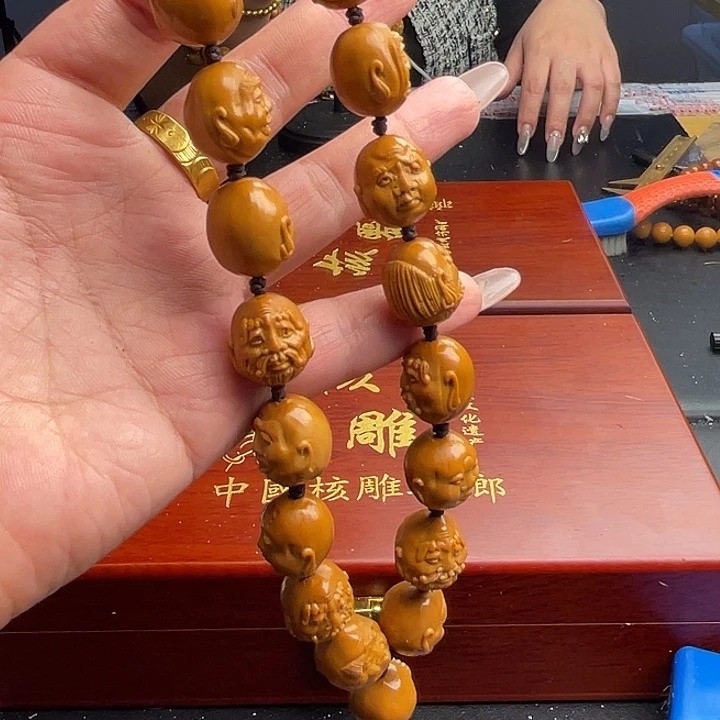 橄榄核吊坠橄榄核