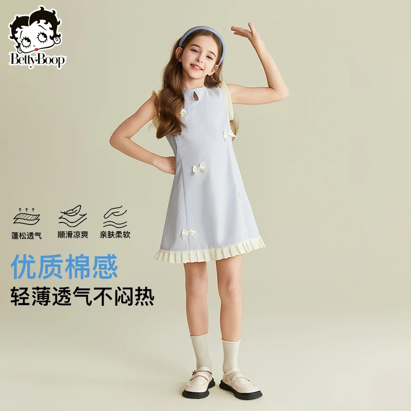 贝蒂童装女童时尚【MIU系】连衣裙2025年夏季儿童中大童裙子潮25259