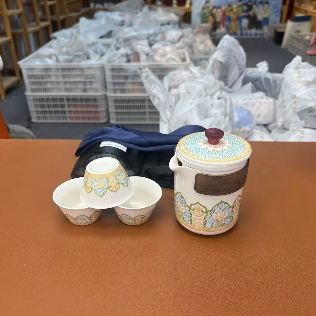 1莲花白一壶三杯旅行茶具