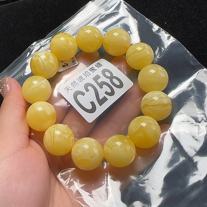 蜜蜡珠宝奇石未镶嵌18