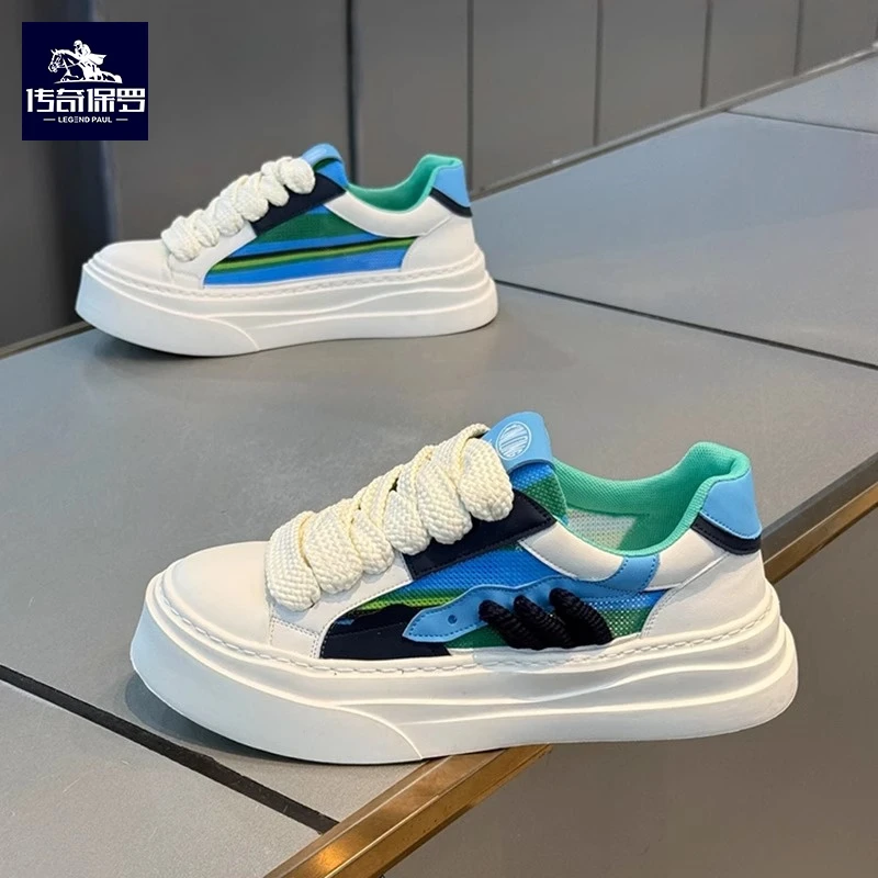传奇保罗男鞋夏季透气百搭小众设计板鞋青少年时尚厚底运动休闲鞋