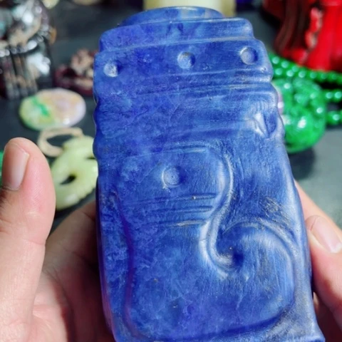 把件紫金钵盂菩提
