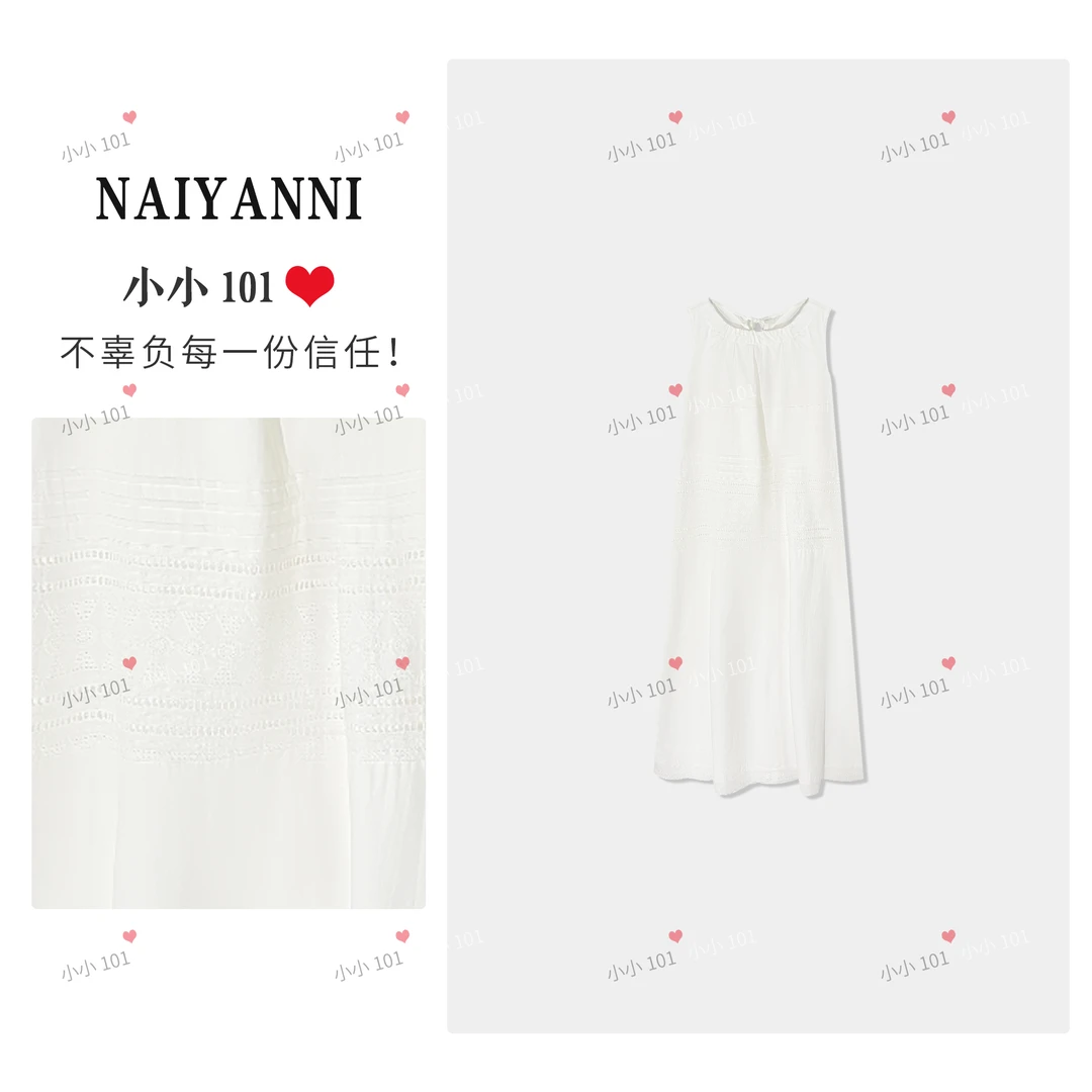 【小小101专属】2025新款极简纸片人修身无袖连衣裙-HC254071-HH