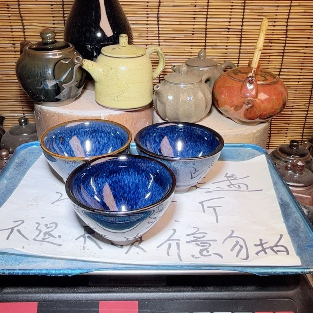 茶盏建窑建盏 微瑕作品