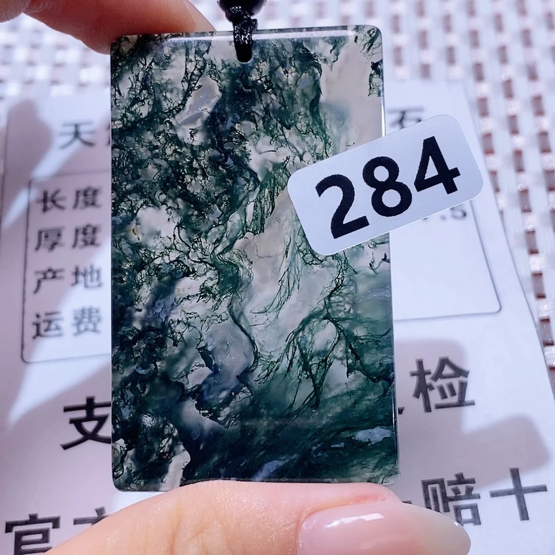 玛瑙/玉髓颈饰合金清****?