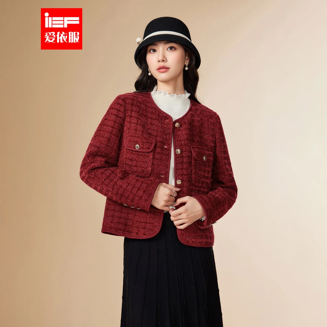 /爱依服2025冬季新款小香风外套红色粗花呢名媛气质高级感上衣
