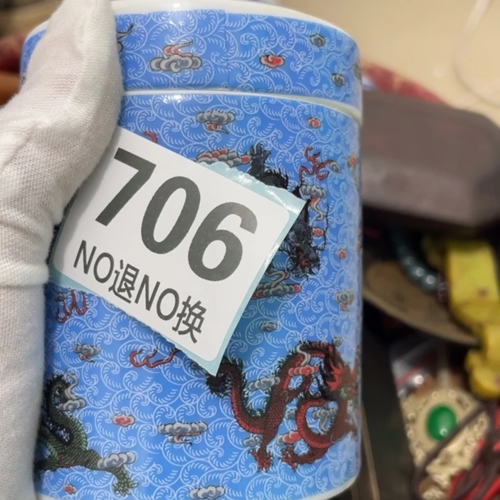 身***哥陶瓷火爆火爆火爆火爆