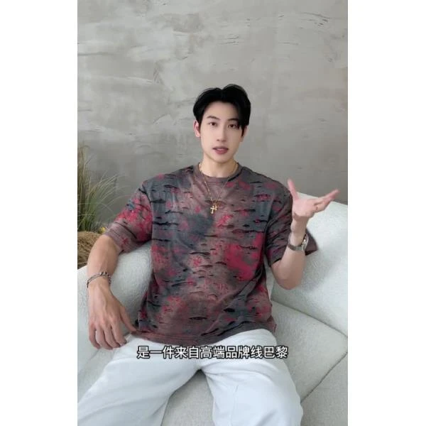 夏季高级感新款美式扎染印花圆领短袖T恤破洞嘻哈街头百搭上衣