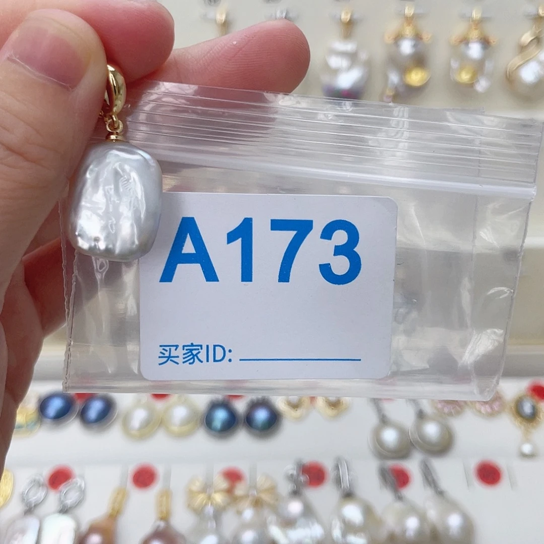 颈饰淡水珍珠未镶嵌