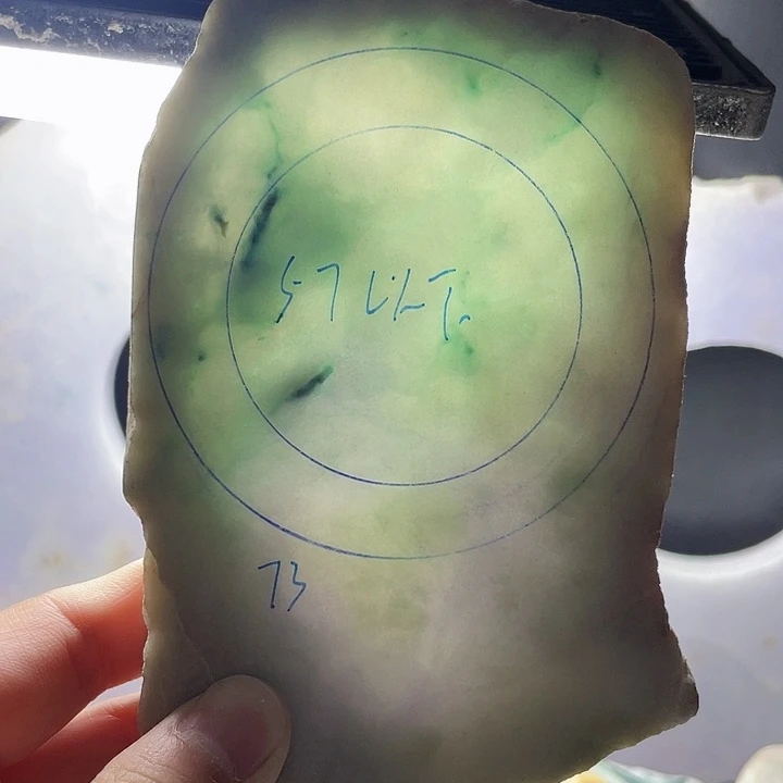 翡翠挂件未镶嵌毛料13