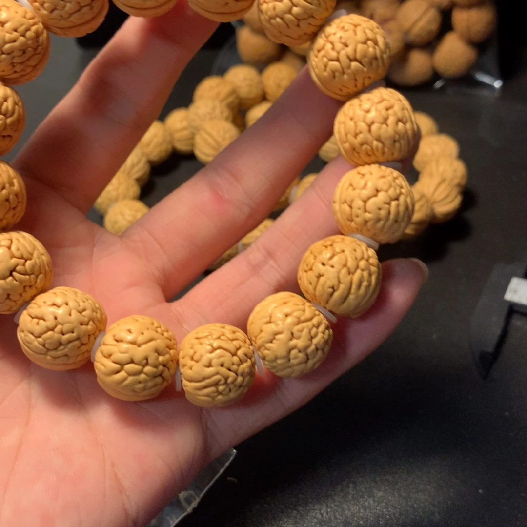 铁扇手串五十二链接