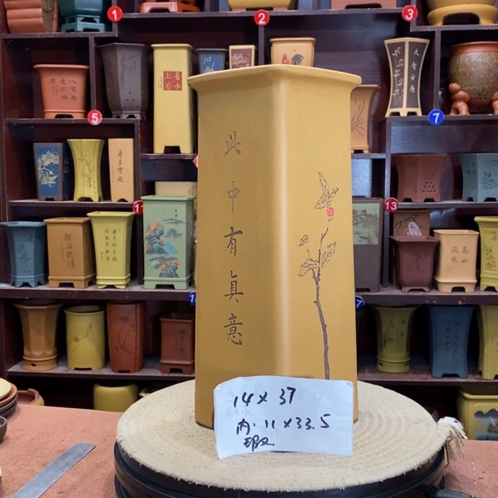 紫砂花盆紫砂花盆