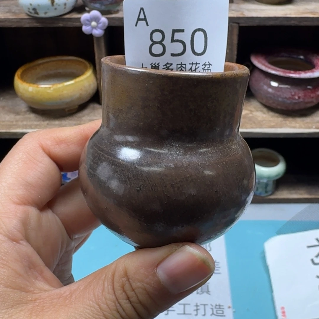 陶瓷艺术品设计与制作