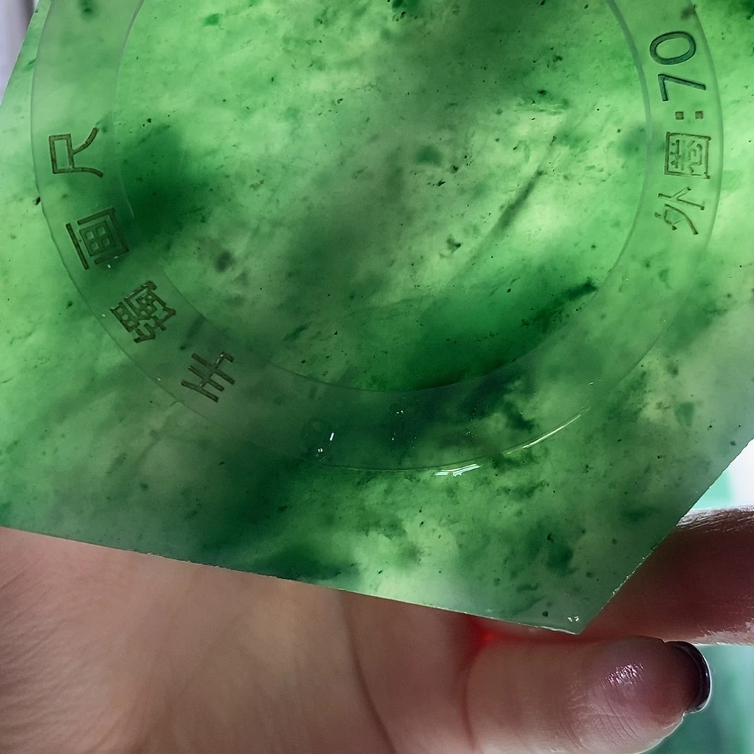 定制石英质玉（非洲翠）L**跑