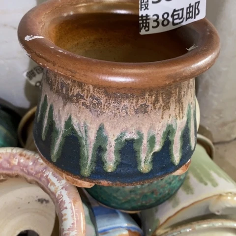 罐5058 微瑕38包邮景德镇陶瓷