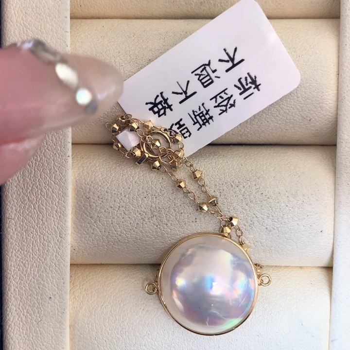 18K金镶嵌手绳拼合珍珠（马贝珠）