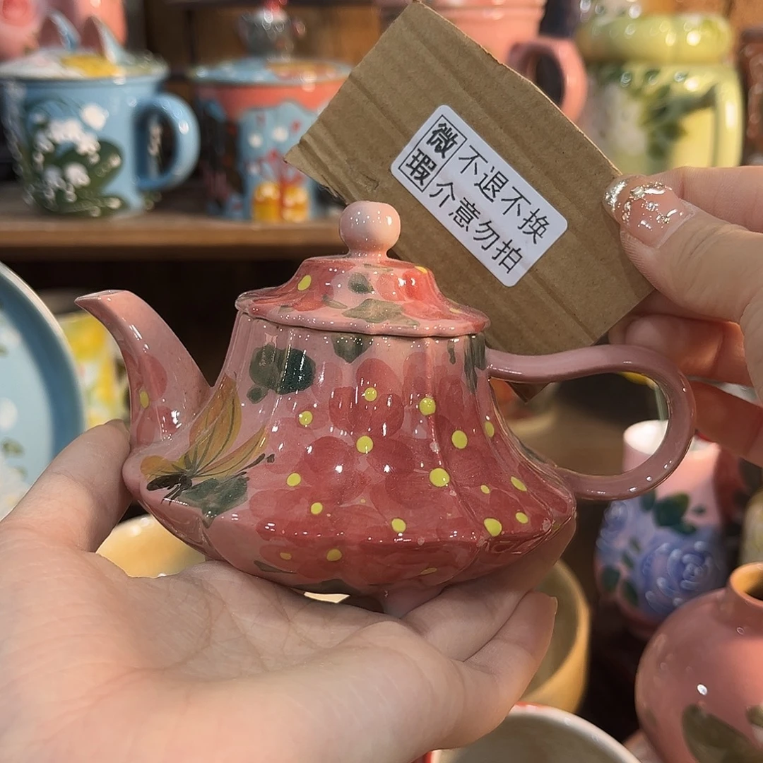 在恍恍惚惚哈哈哈哈哈