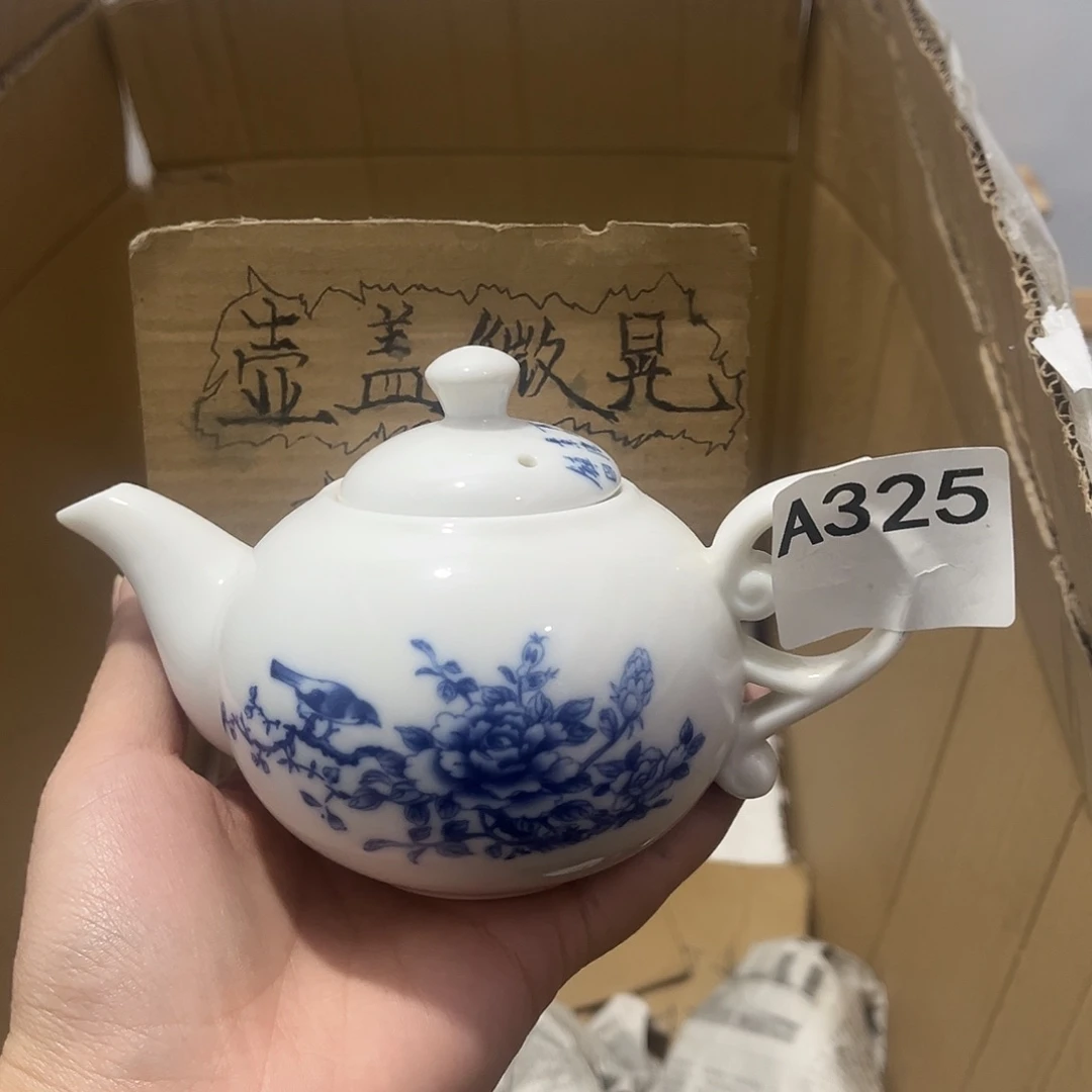 瓷片茶摆件工艺品摆件666