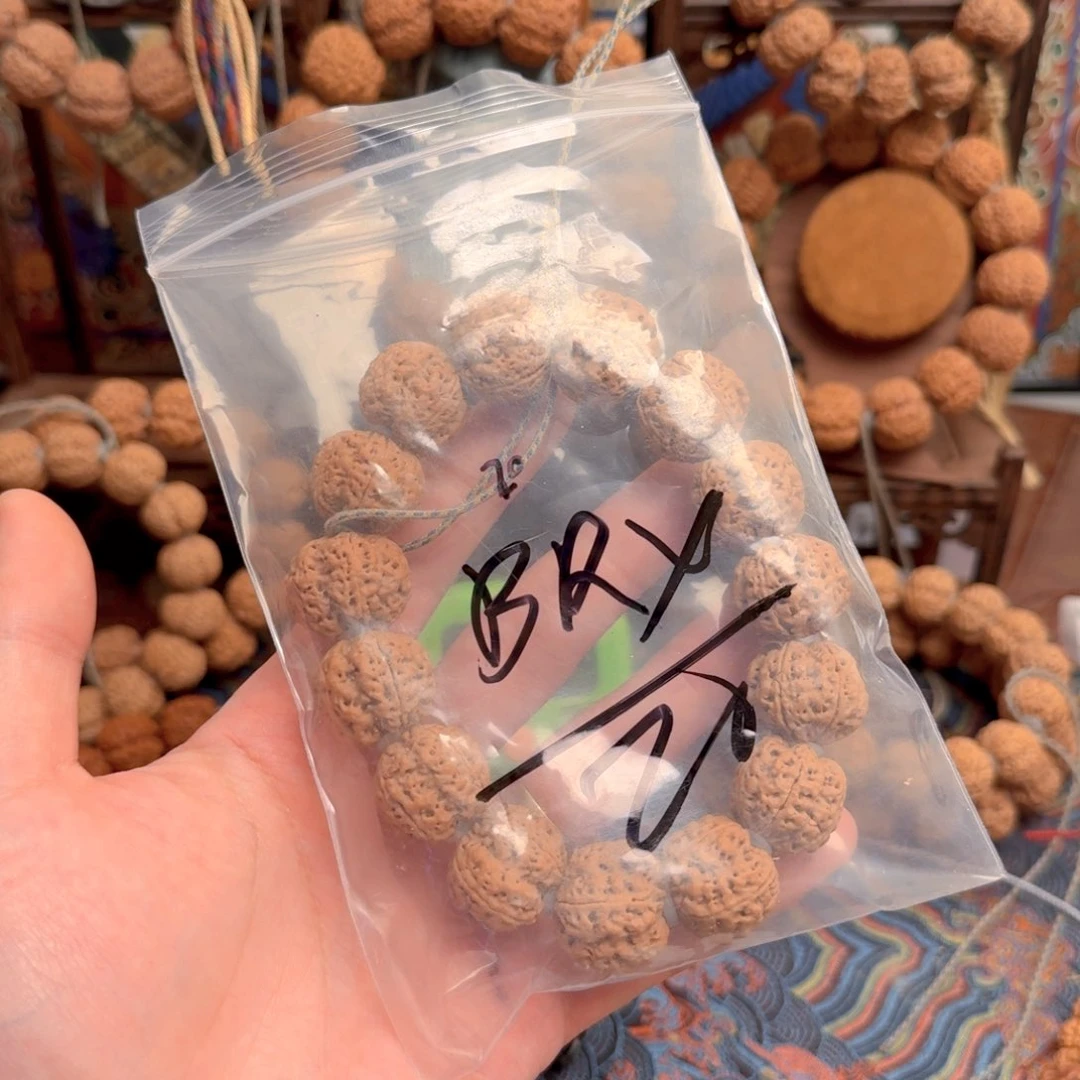 金刚菩提吊坠B*X20啊啊啊啊啊