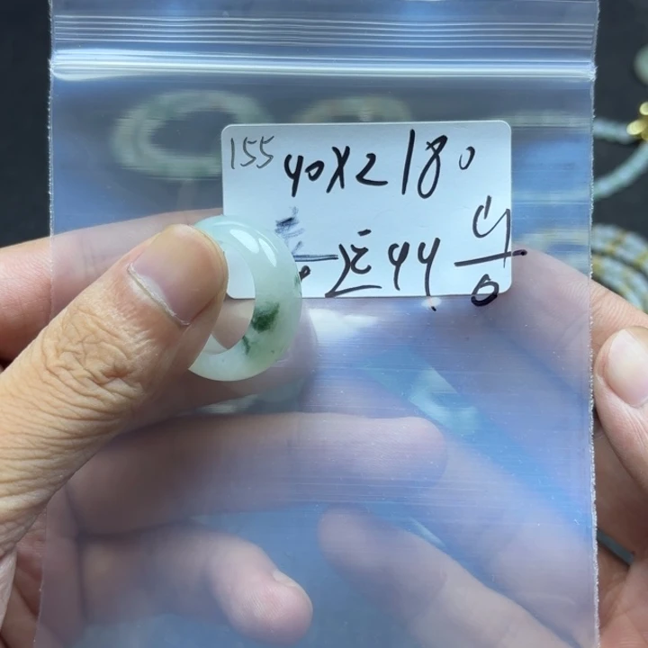 幸***9颈饰未镶嵌翡翠戒指