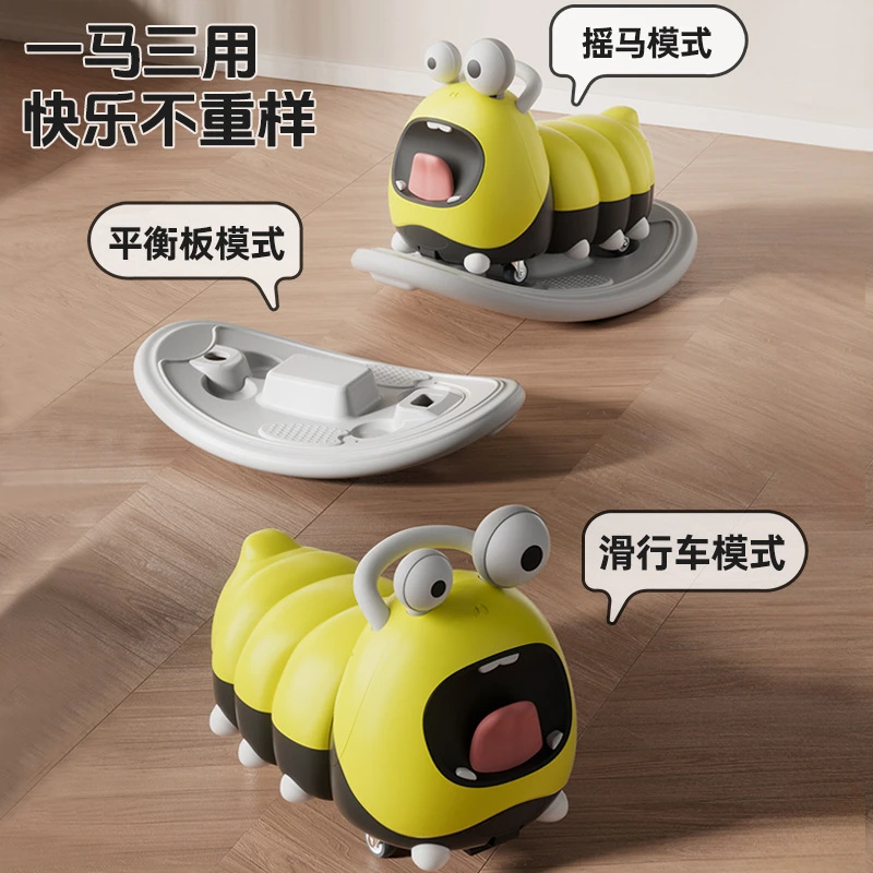 新款儿童扭扭车宝宝滑行车神器溜溜车爆笑虫子