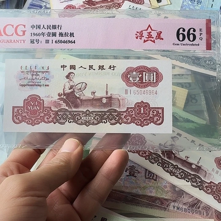 全新的964……………………全新