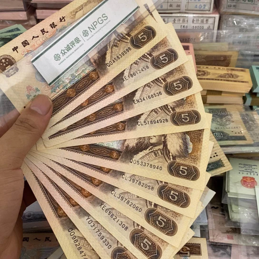 805有折10张散张…………