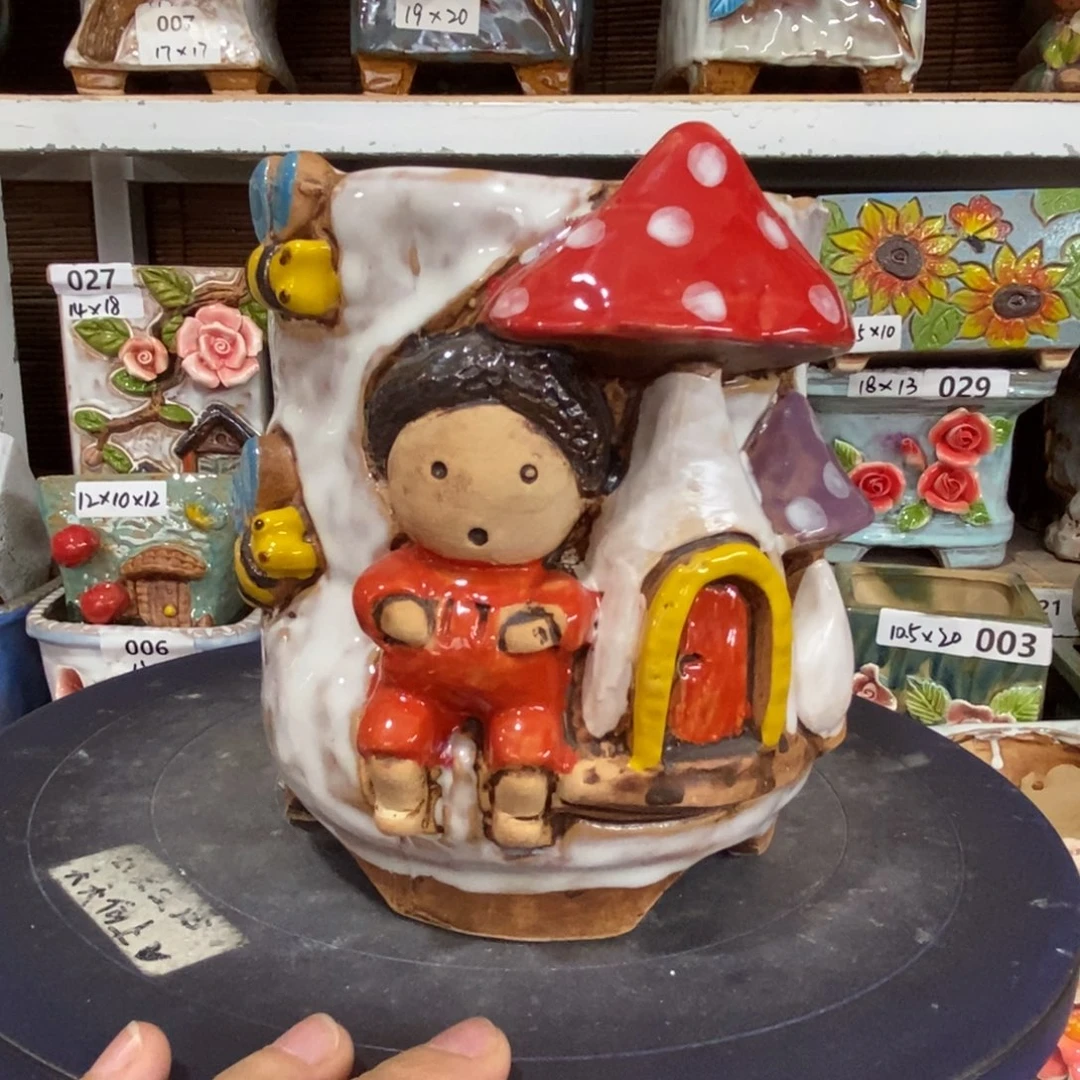 【闪购商品】