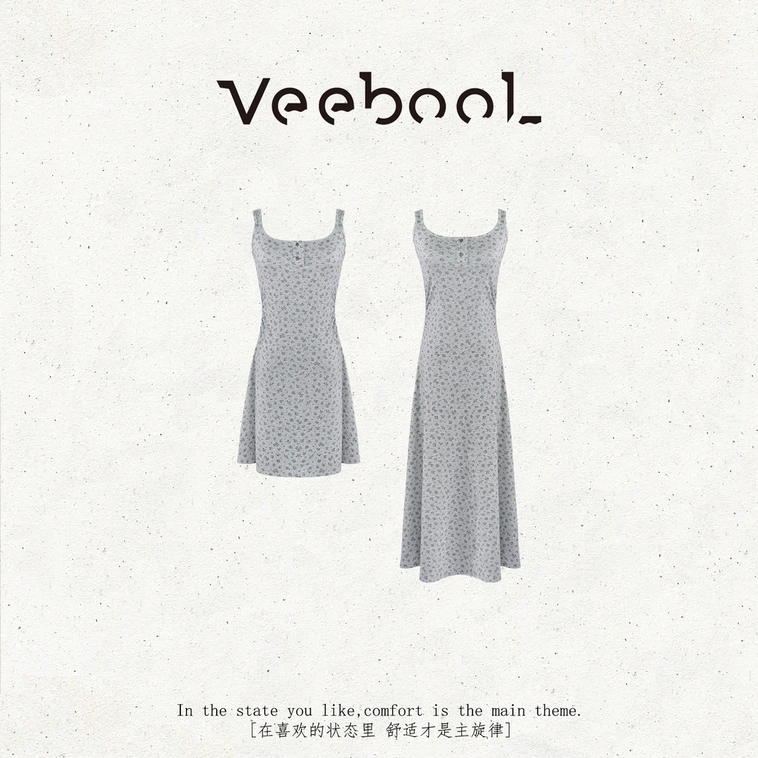 薇宝儿 Veebool【繁花梦屿】夏季新款法式优雅显瘦碎花吊带连衣裙