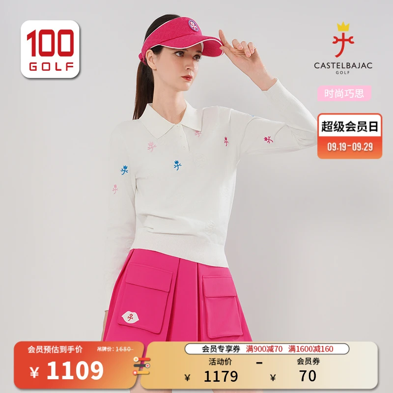 Castelbajac（C牌）高尔夫女装毛衣25秋冬弹力针织长袖女CF252WK024